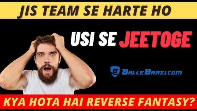 Ballebaazi Apkapk: Your Guide To Fantasy Sports Thrills