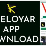 Kheloyar Apk Download: Your Guide To Seamless Access